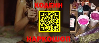 первитин Кандалакша