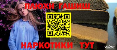 apvp Камышлов