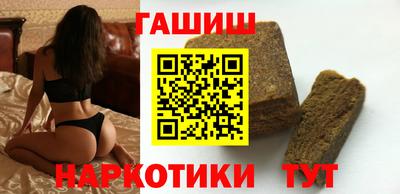 ALPHA PVP Кингисепп