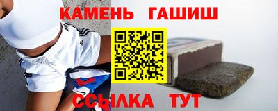первитин Кандалакша