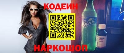 дмт Канаш