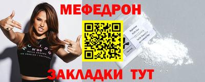 apvp Камышлов