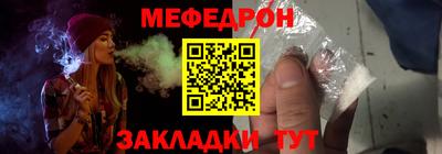 apvp Камышлов